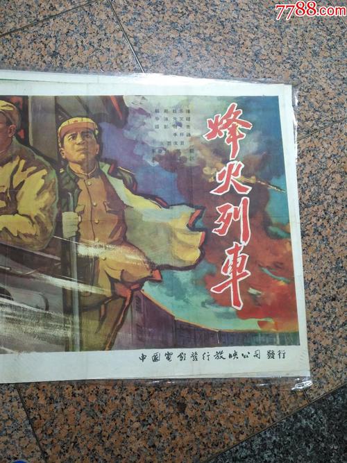 МГТУ им. Баумана社会学文凭证书