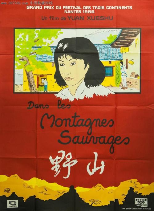 做个假韩国仁川大学文凭毕业证